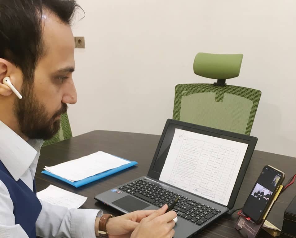 دوره های آنلاین