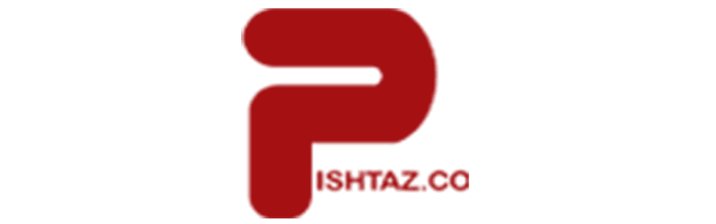 بازرگانی پیشتاز