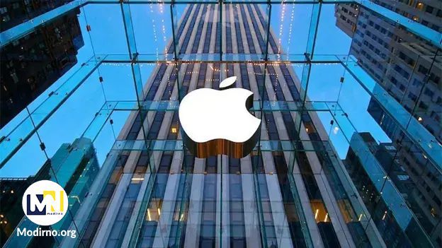 شرکت اپل