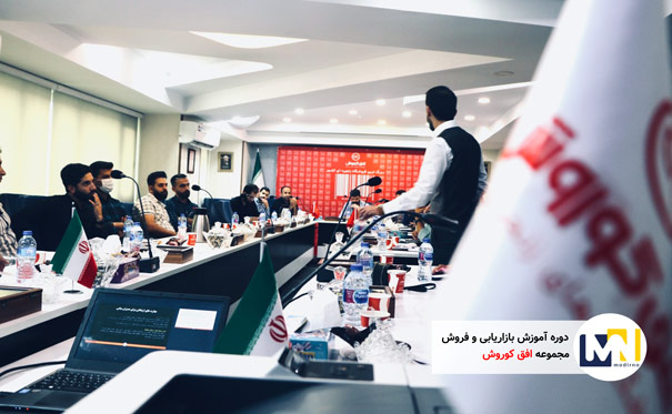 مشاور و مشاوره تبلیغات و بازاریابی و فروش تلفنی کسب و کار چیست