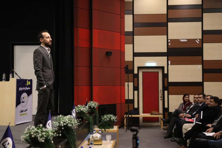 10مین سمینار مدیرنو