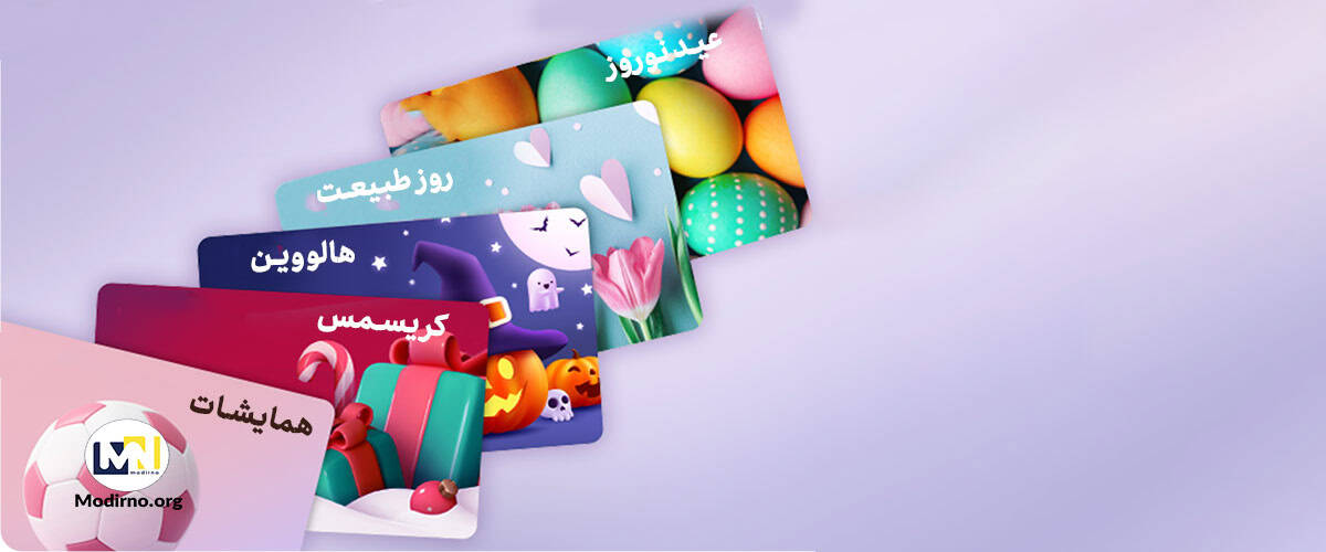 چگونه یک کمپین تبلیغاتی راه اندازی کنیم؟