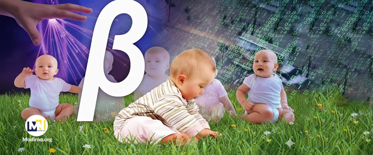 نسل بتا (Generation Beta) چیست؟