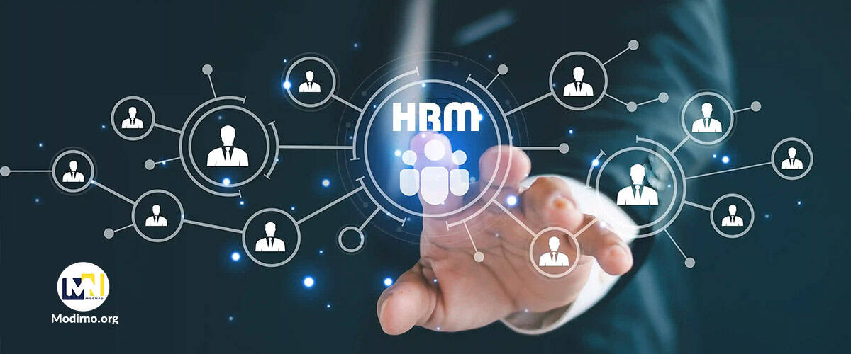 مدیریت منابع انسانی (HRM) چیست؟