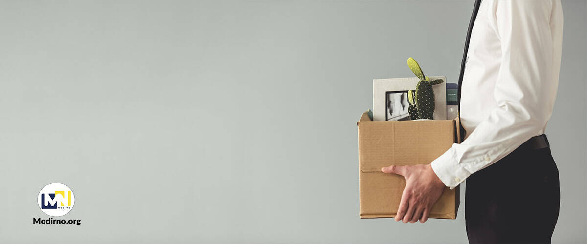 چگونه یک کارمند را اخراج کنیم