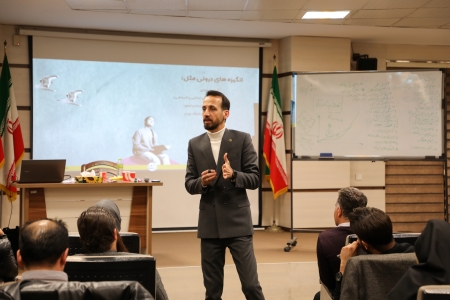 تصویر دوره منابع انسانی مدیرنو